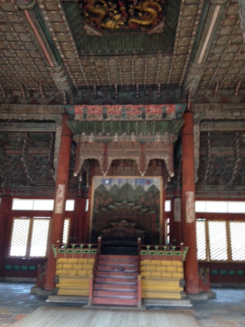 Throne Room